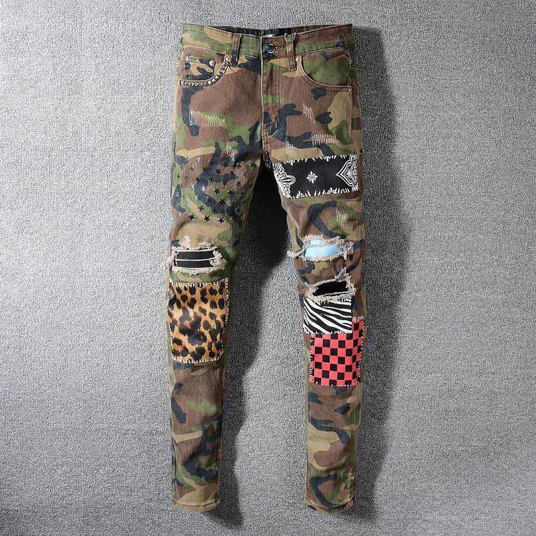 Imiri jeans