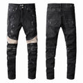 Imiri jeans