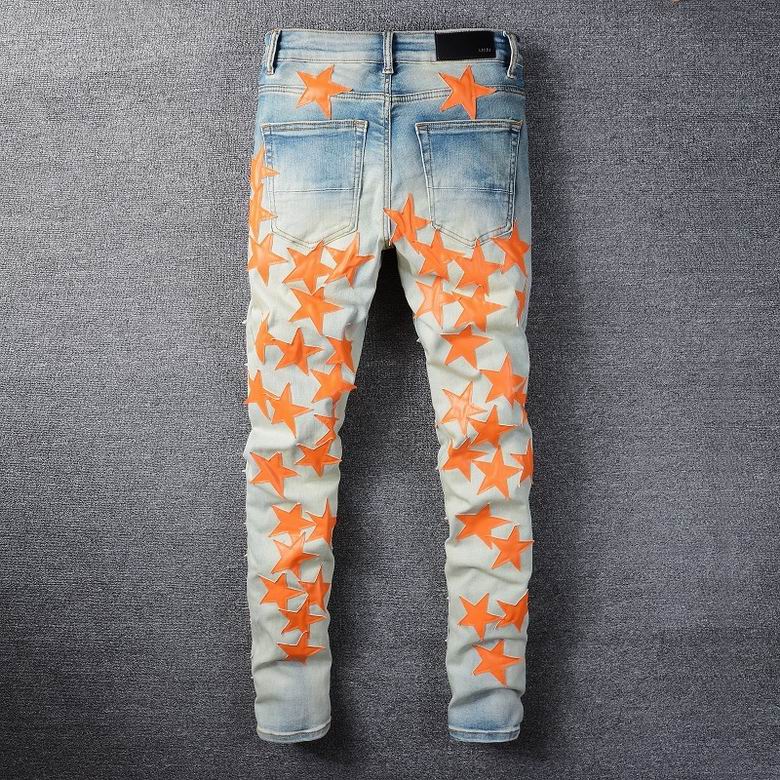 Imiri Jeans