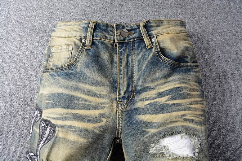 Amiri