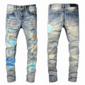 Imiri jeans