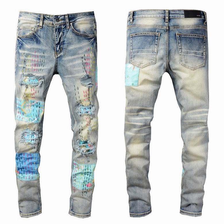 Imiri jeans