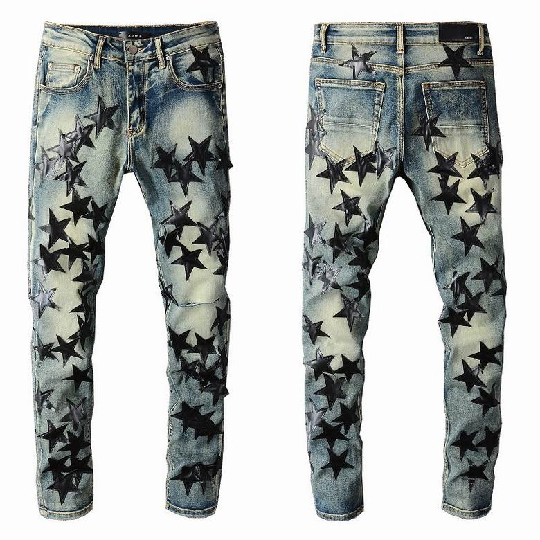 Imiri jeans