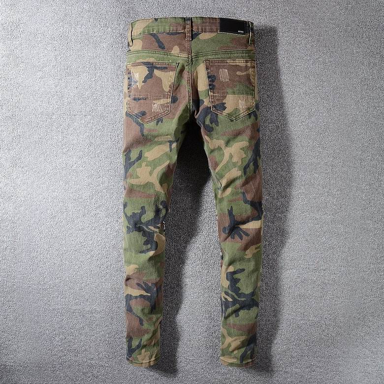 Imiri jeans